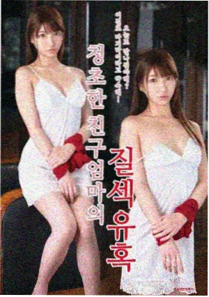 家庭伦理剧代际关系单元封面